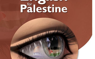 اللغة الانجليزية جيل 2008 مع أ. محمد سيف