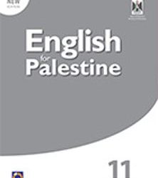 الصورة المصغرة للدورة